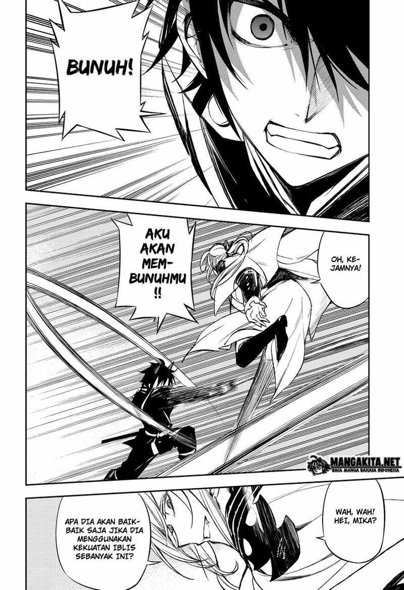 Owari no Seraph