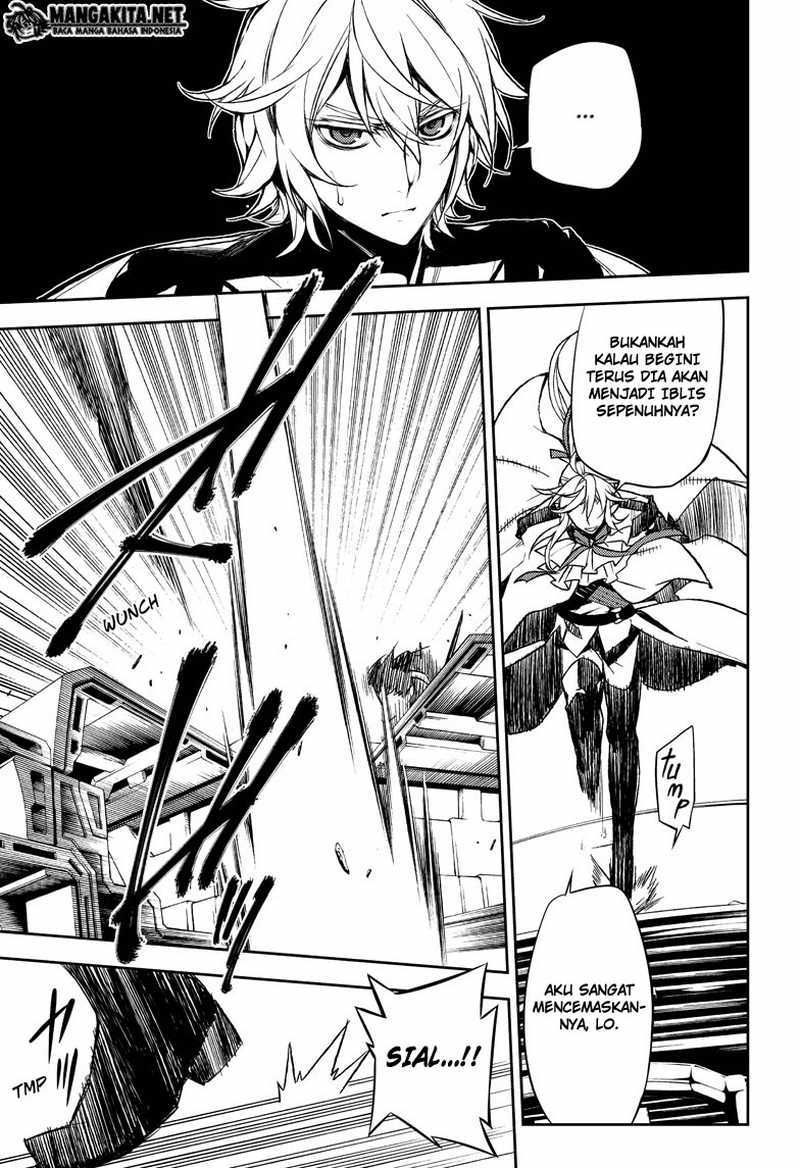 Owari no Seraph