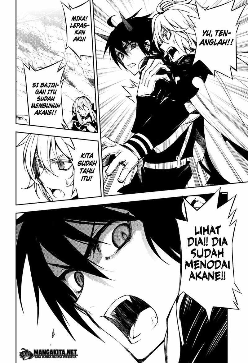 Owari no Seraph