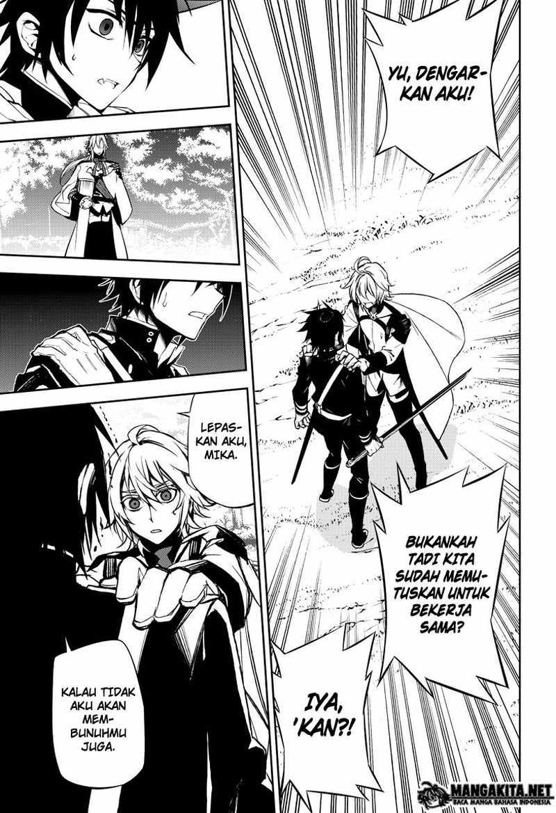 Owari no Seraph