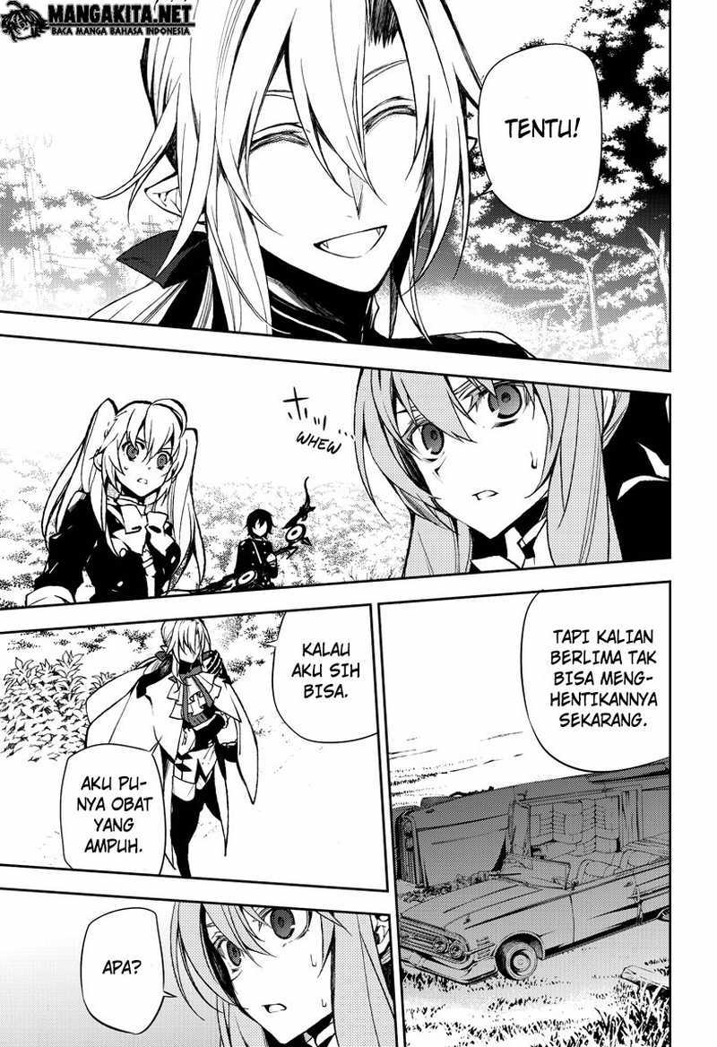 Owari no Seraph