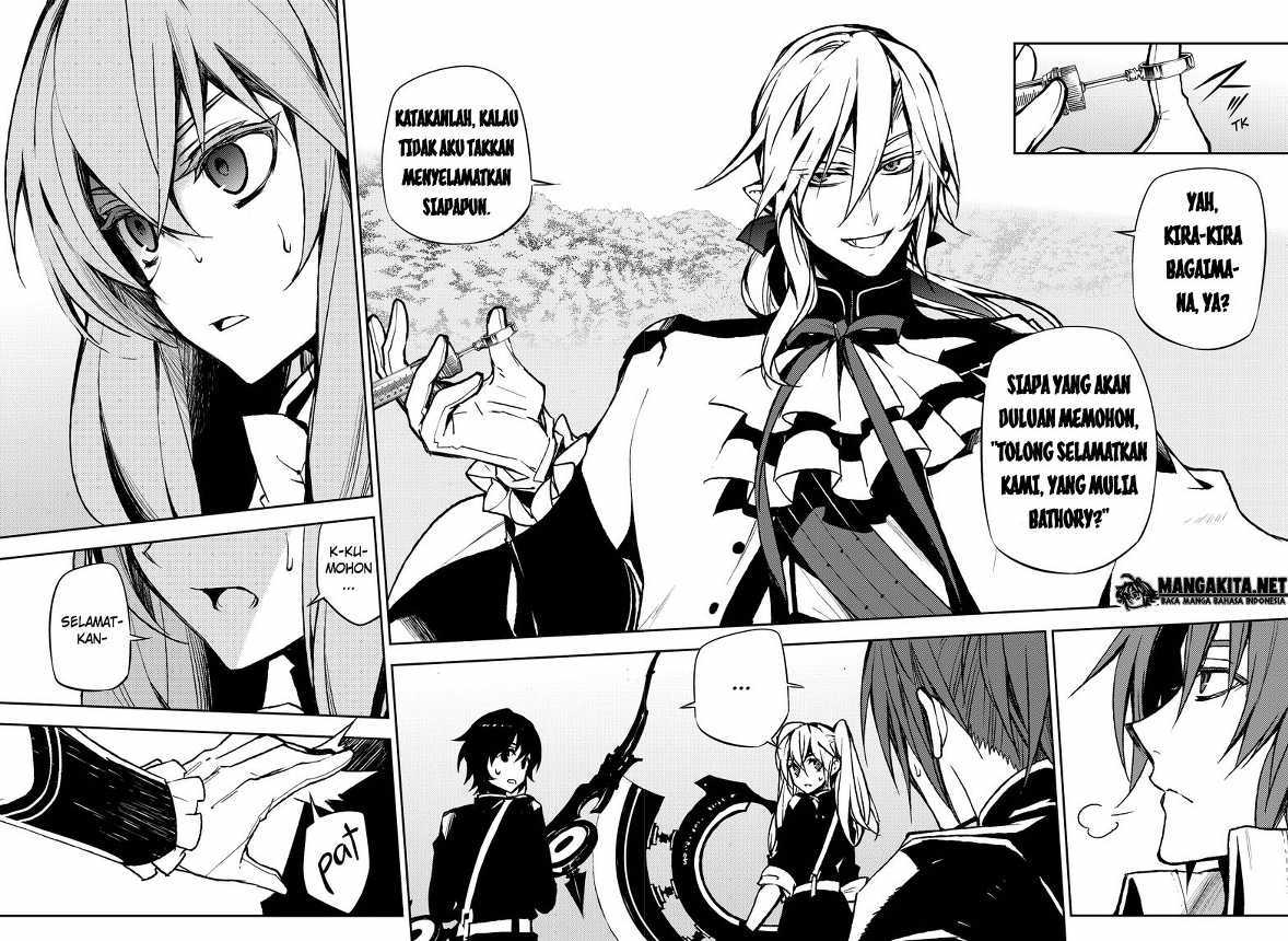 Owari no Seraph