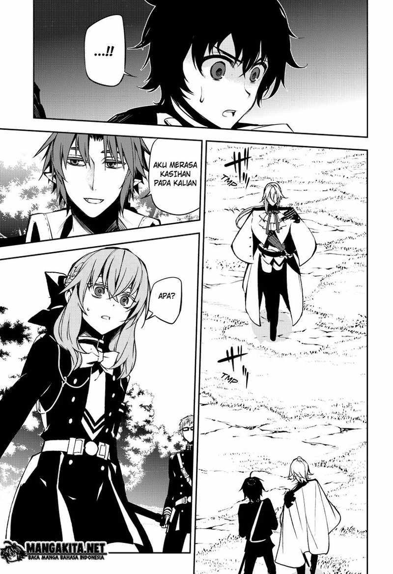 Owari no Seraph