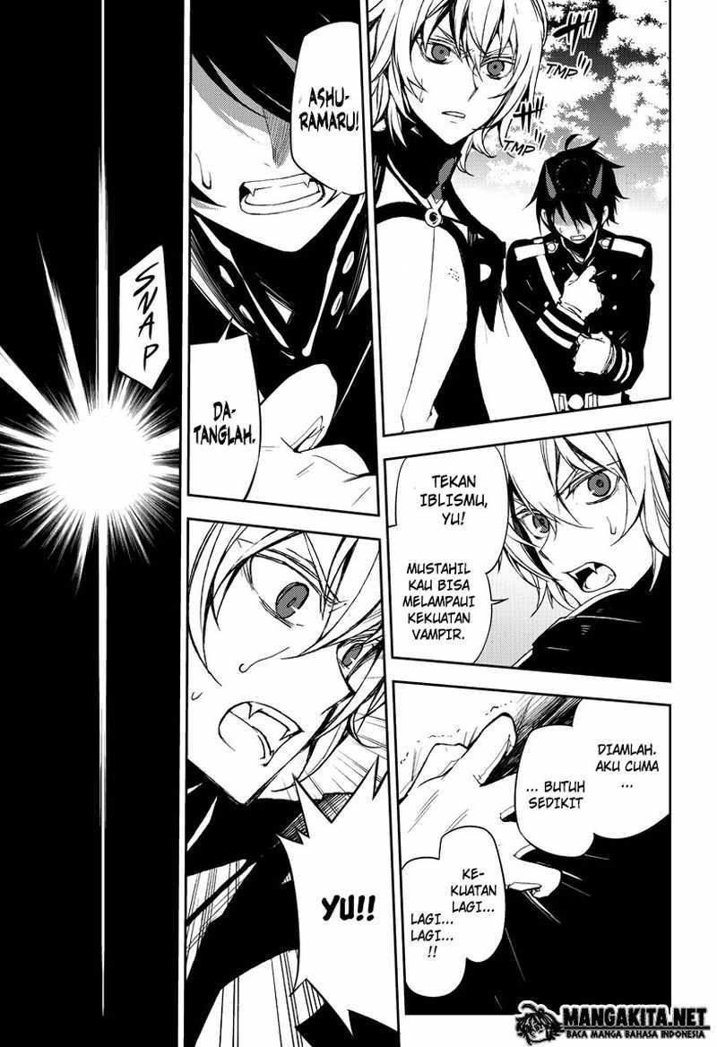 Owari no Seraph