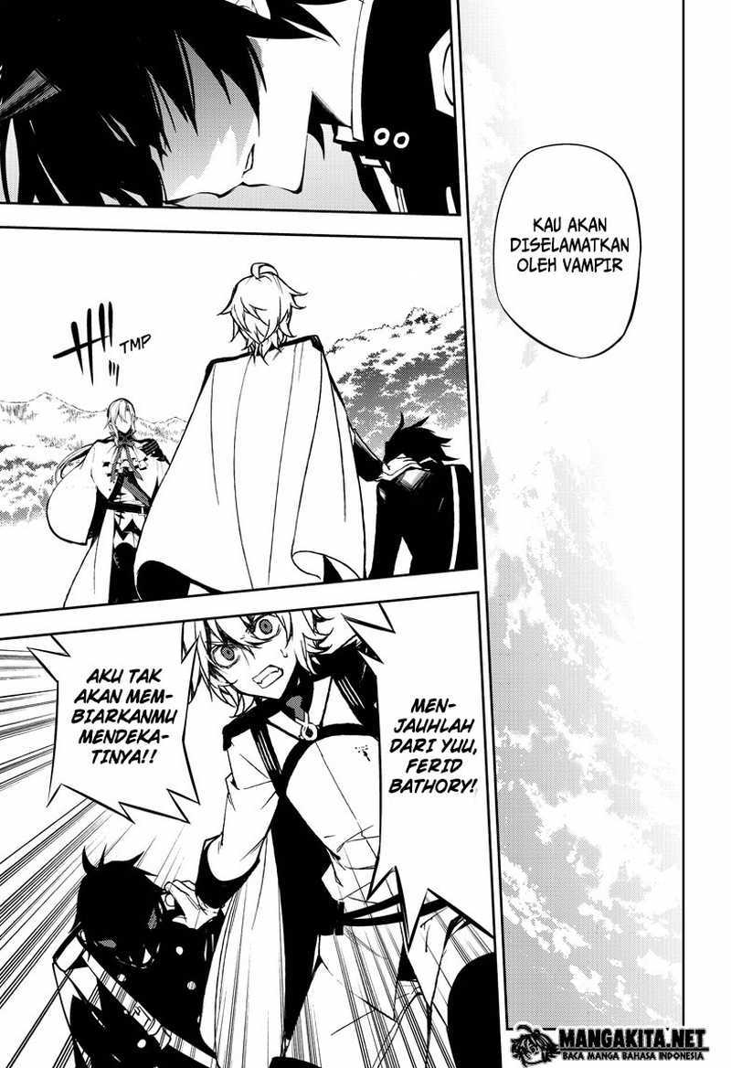 Owari no Seraph