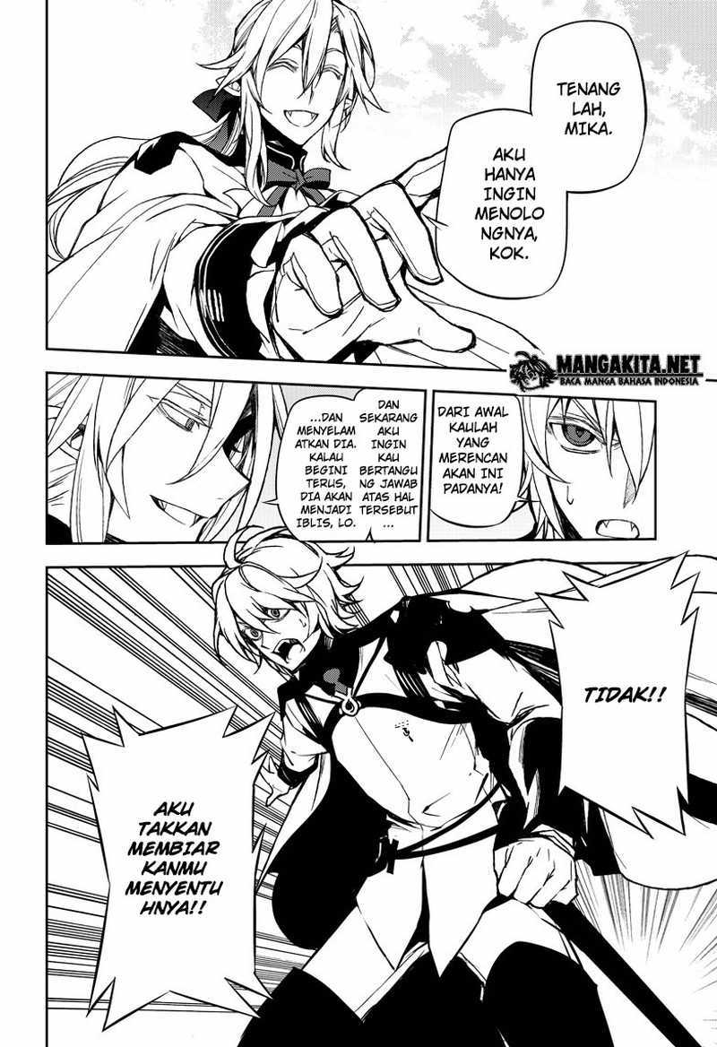 Owari no Seraph