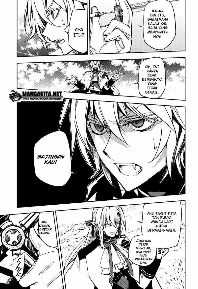 Owari no Seraph