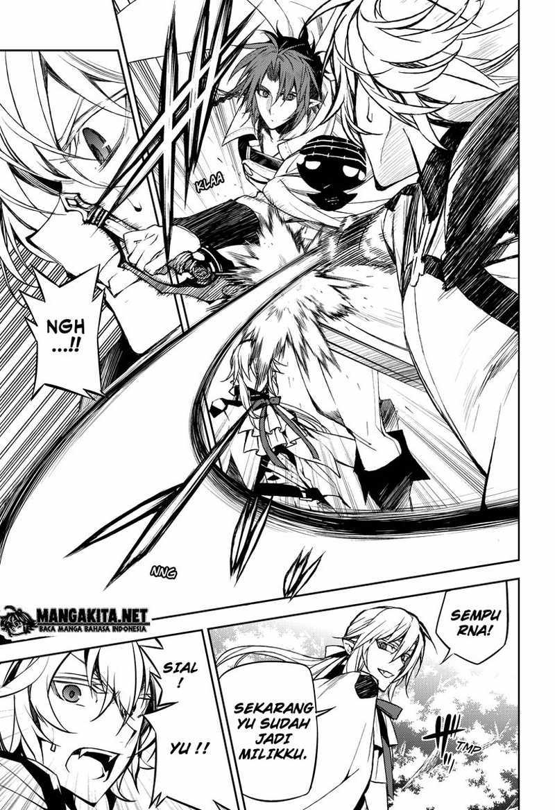 Owari no Seraph