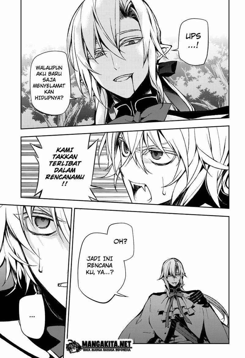 Owari no Seraph