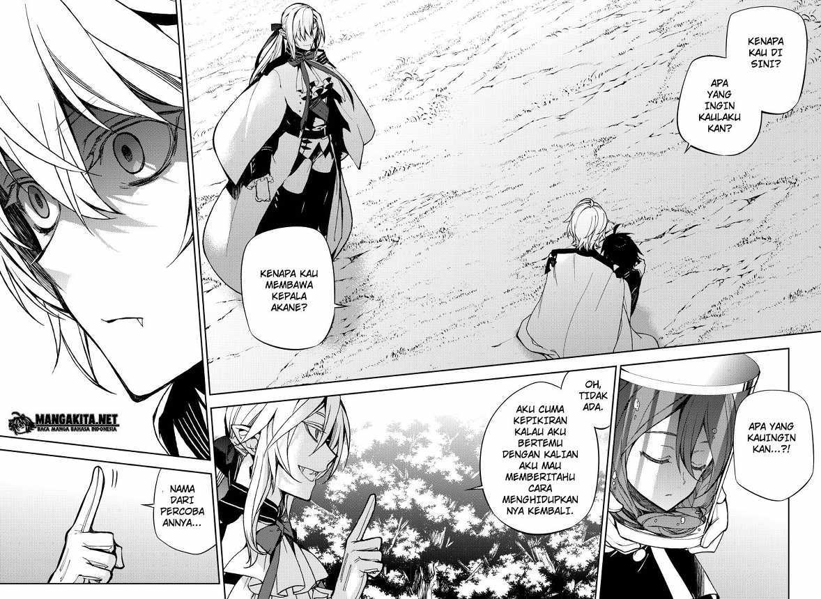Owari no Seraph