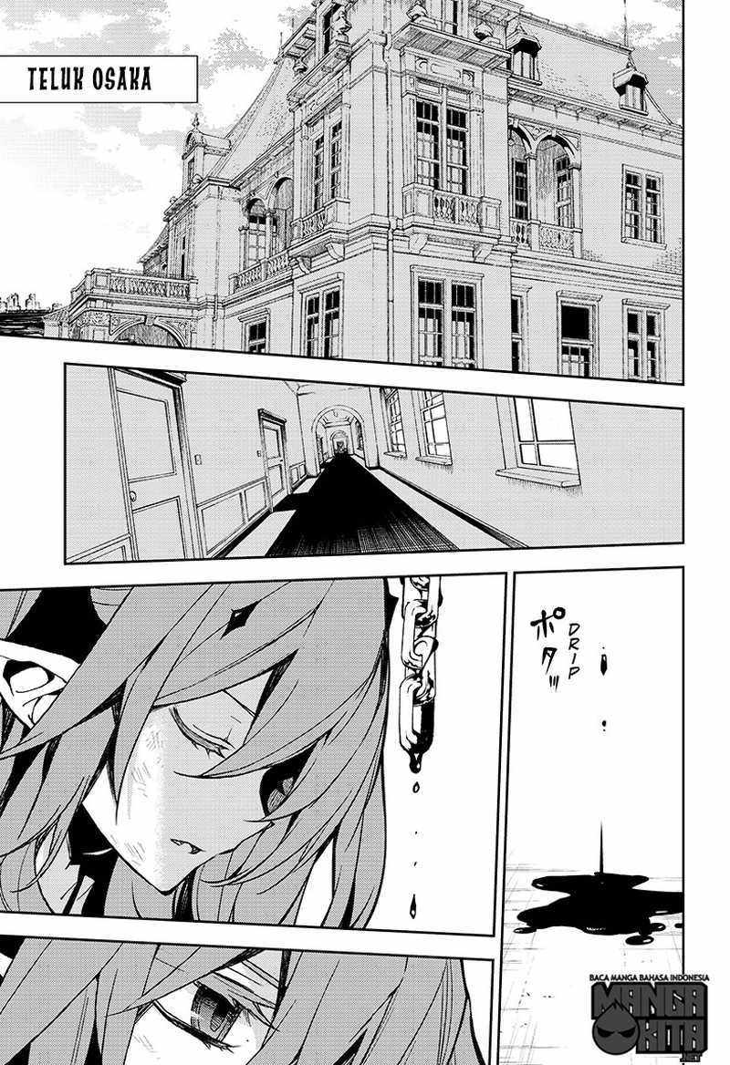 Owari no Seraph