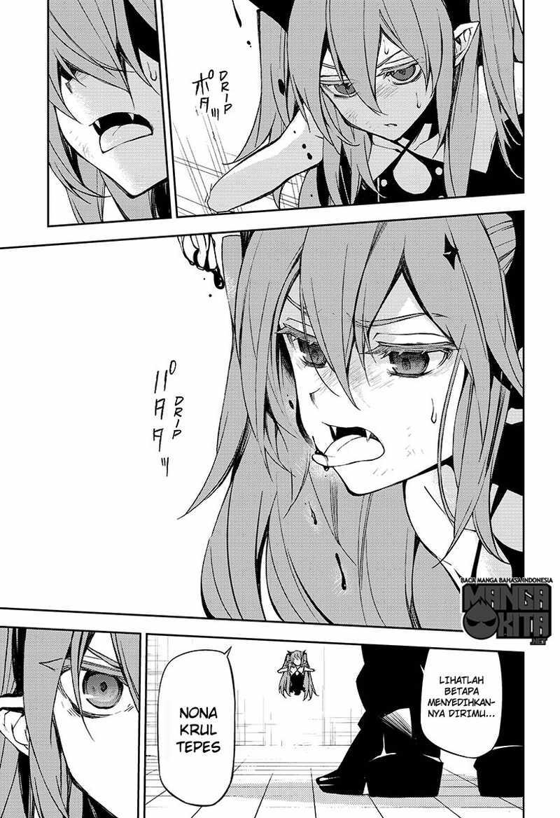Owari no Seraph