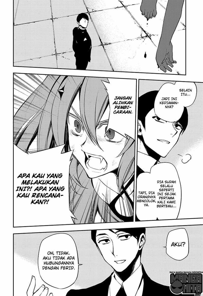 Owari no Seraph