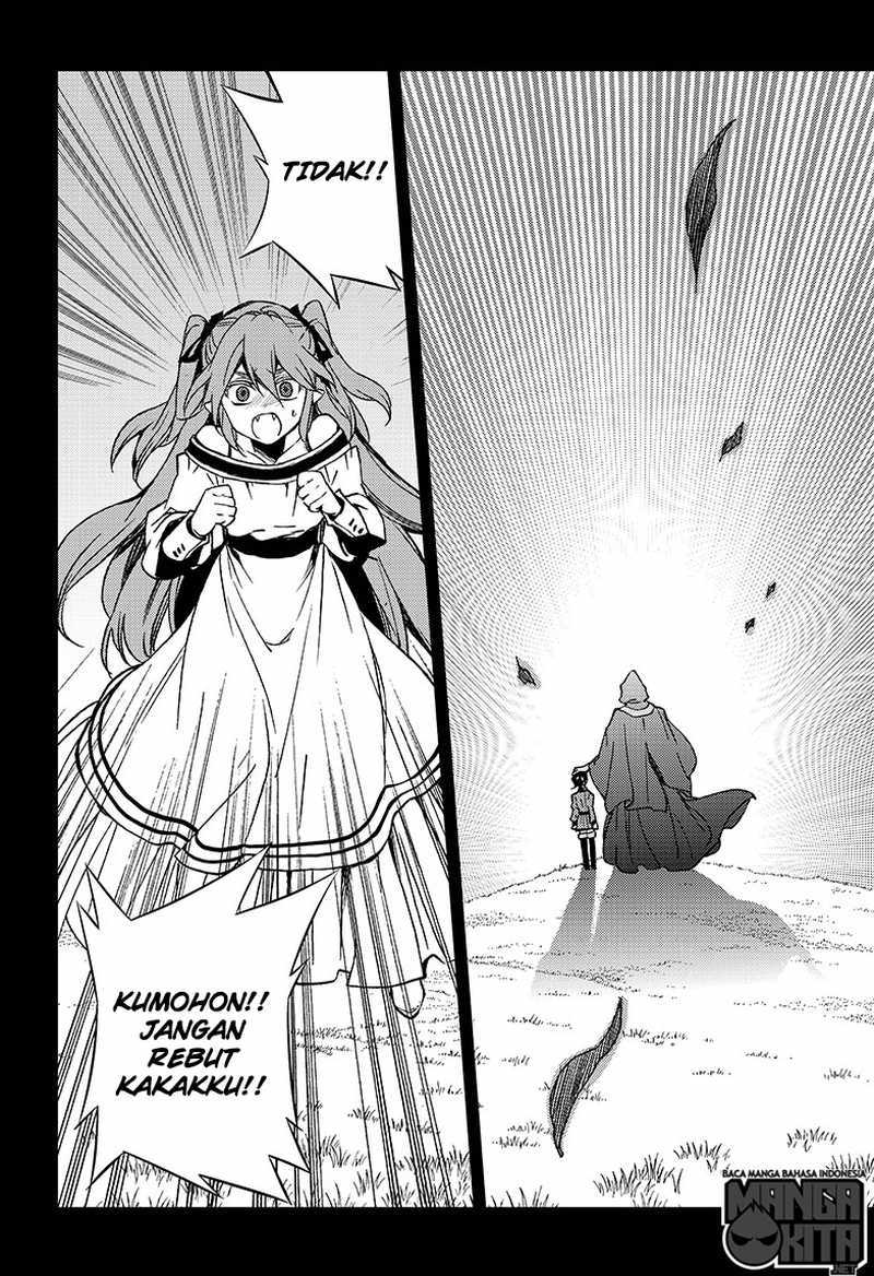 Owari no Seraph