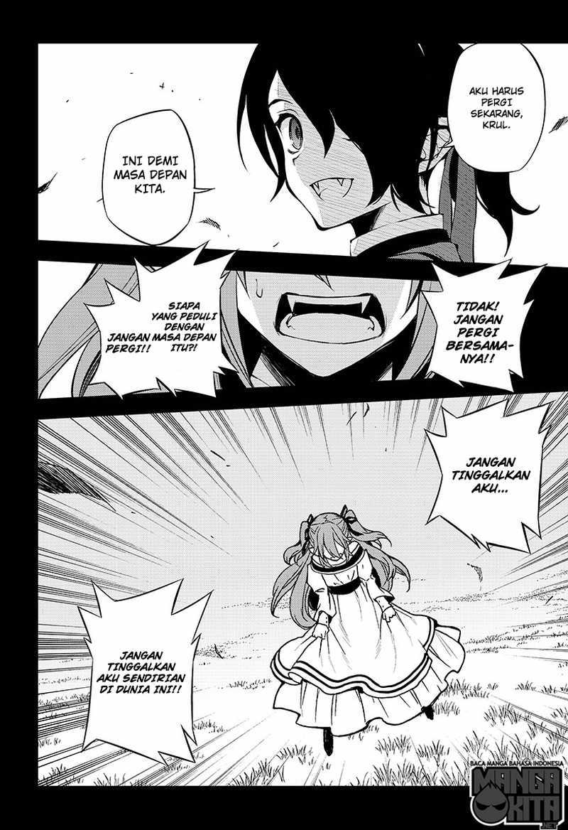 Owari no Seraph