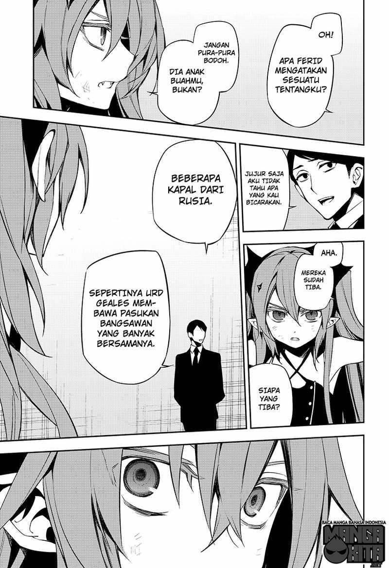Owari no Seraph