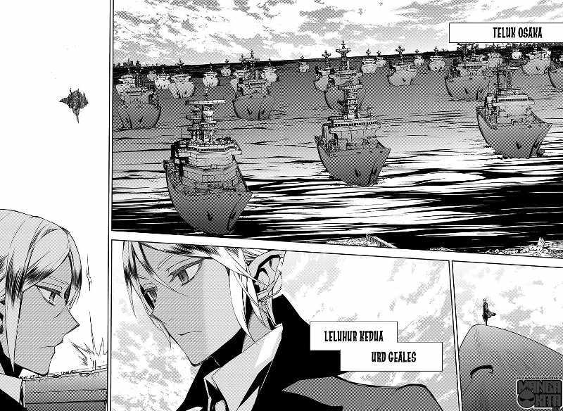 Owari no Seraph