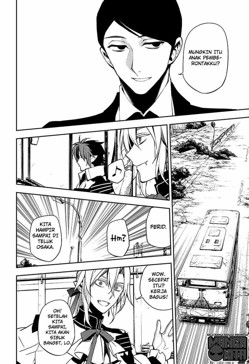 Owari no Seraph