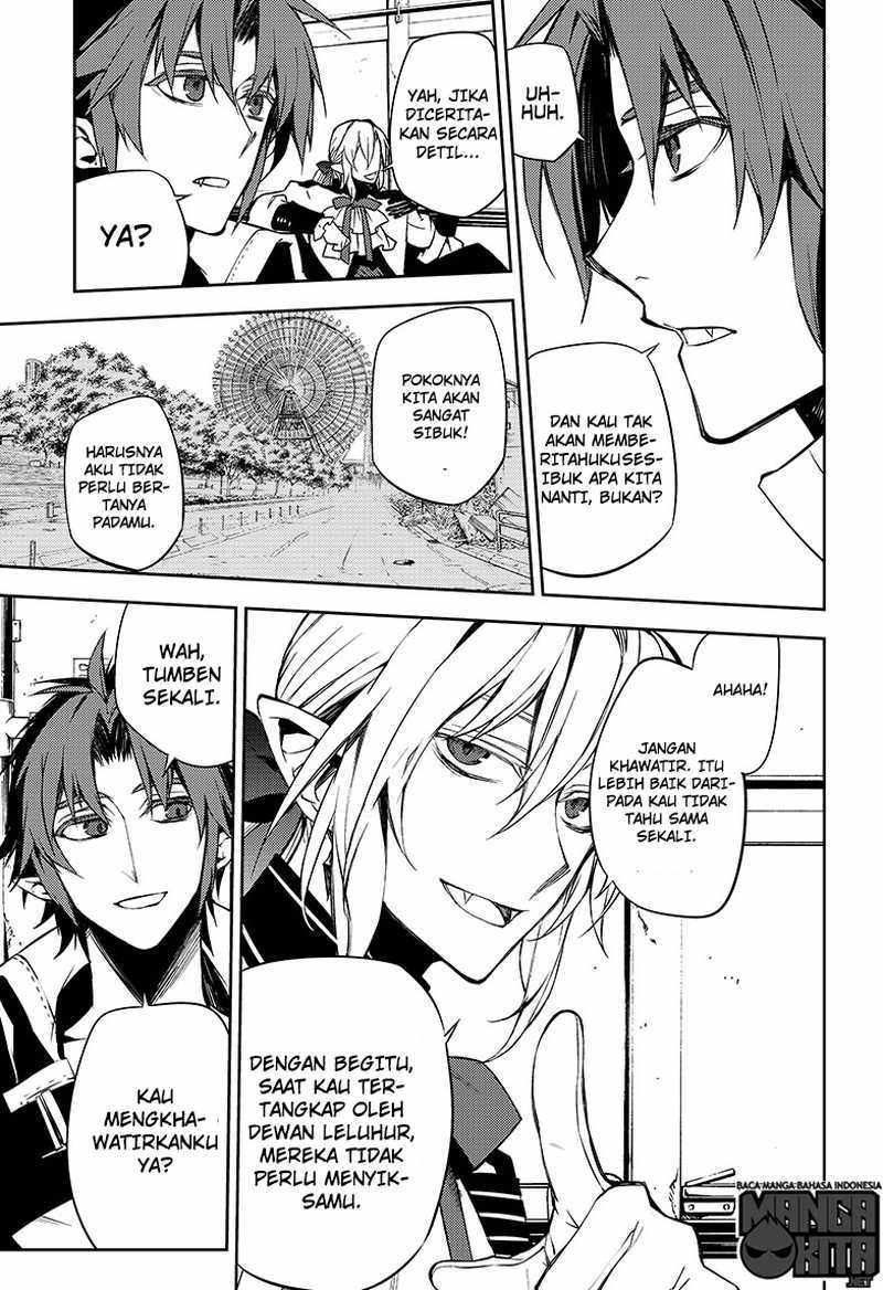 Owari no Seraph