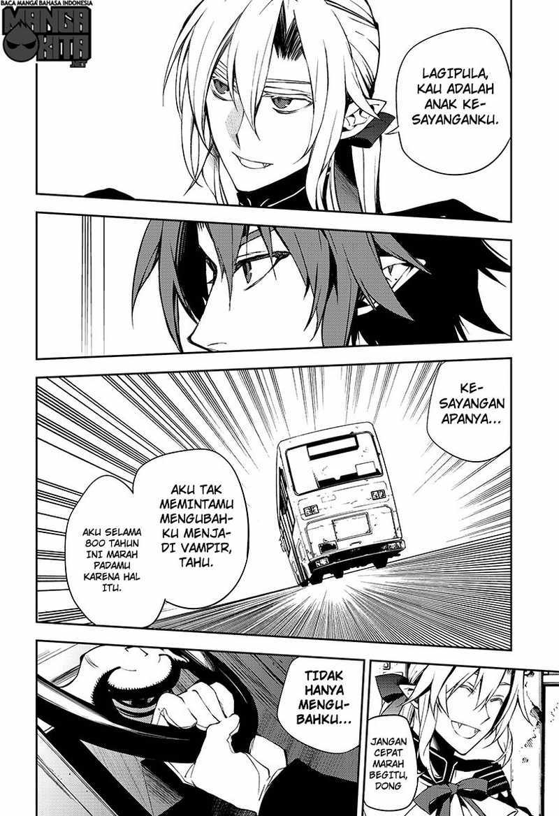 Owari no Seraph