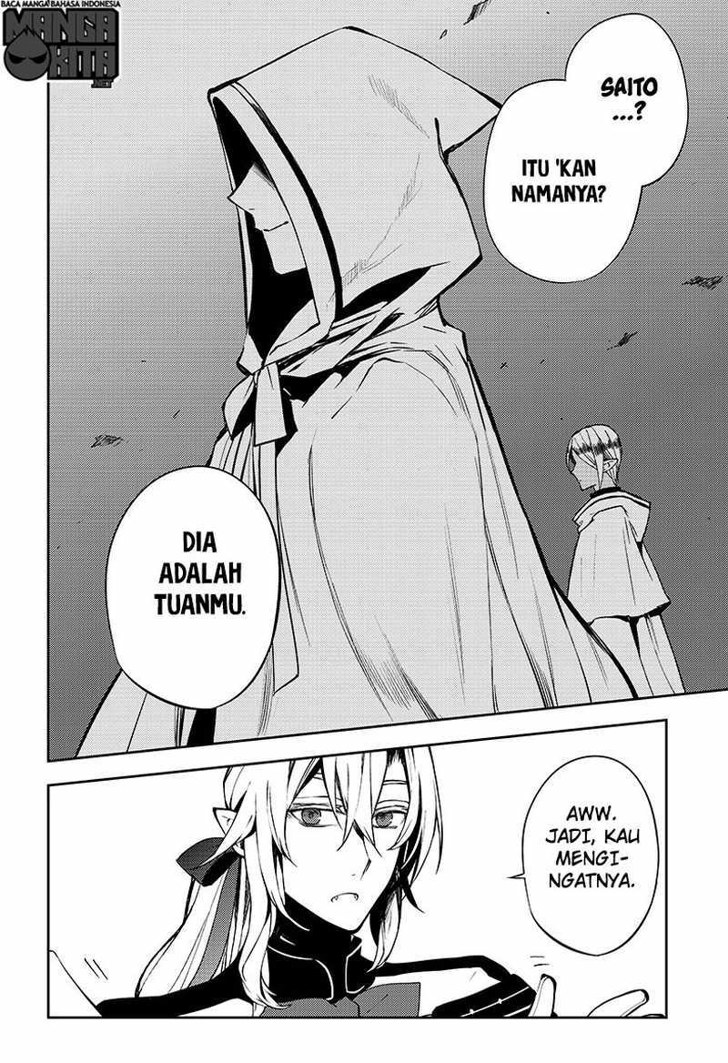 Owari no Seraph