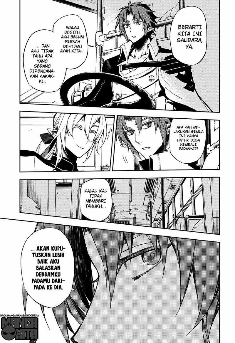 Owari no Seraph