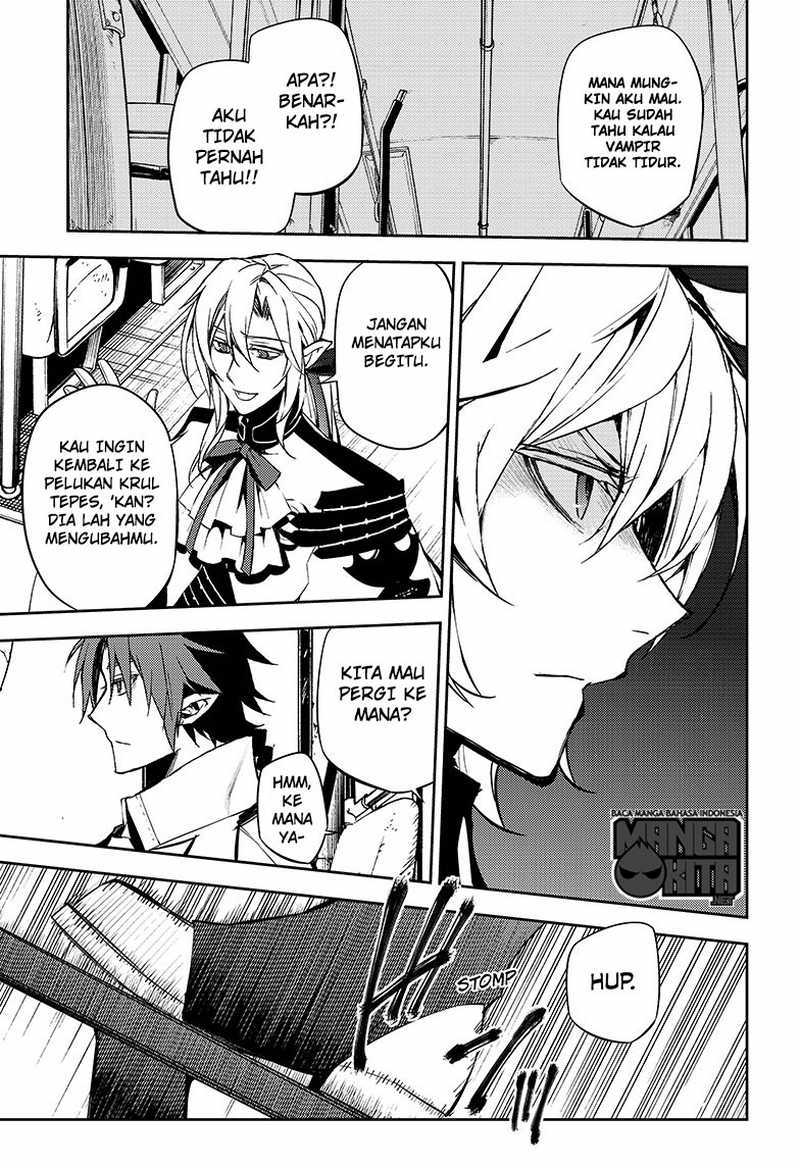 Owari no Seraph