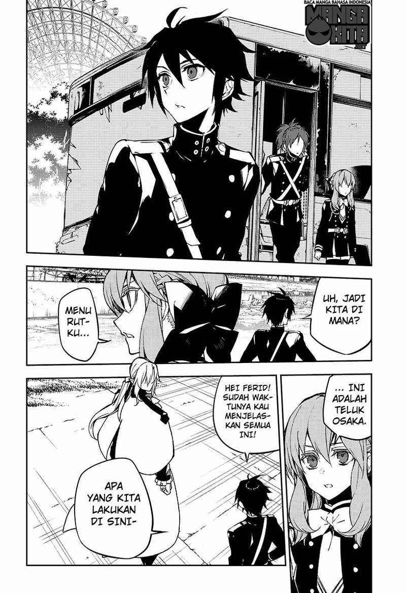 Owari no Seraph
