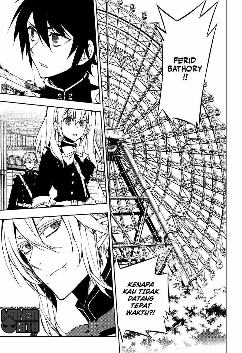 Owari no Seraph