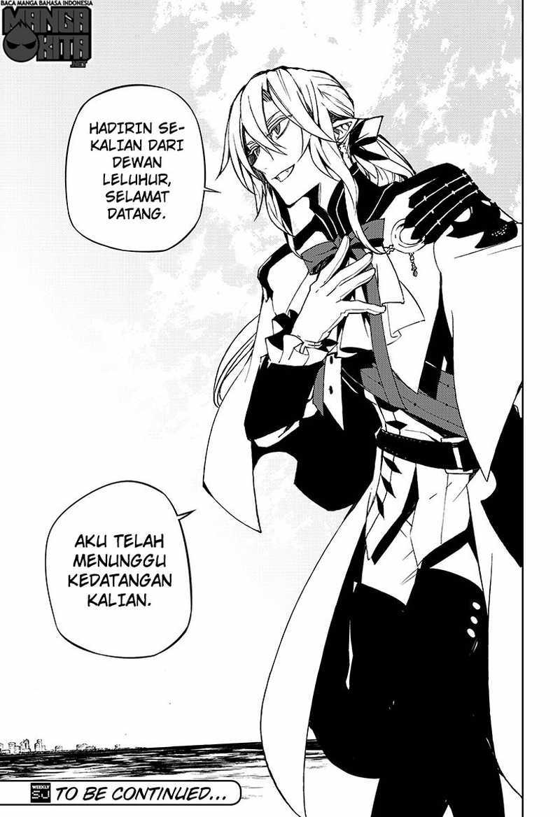 Owari no Seraph