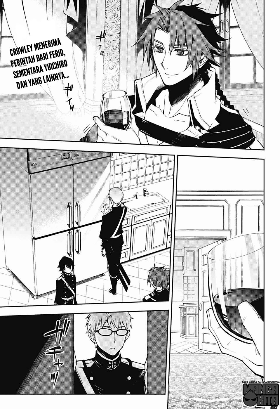 Owari no Seraph