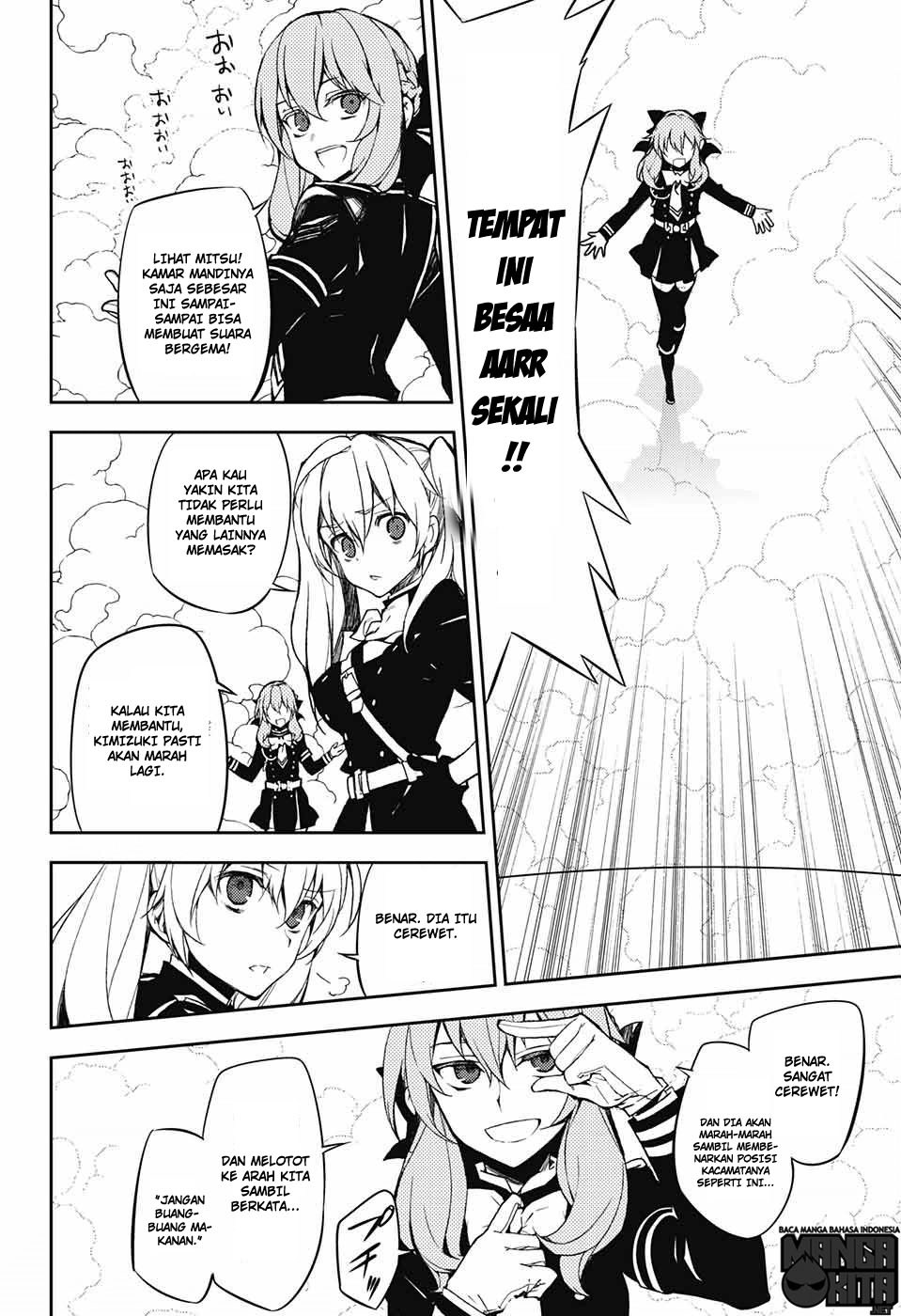 Owari no Seraph