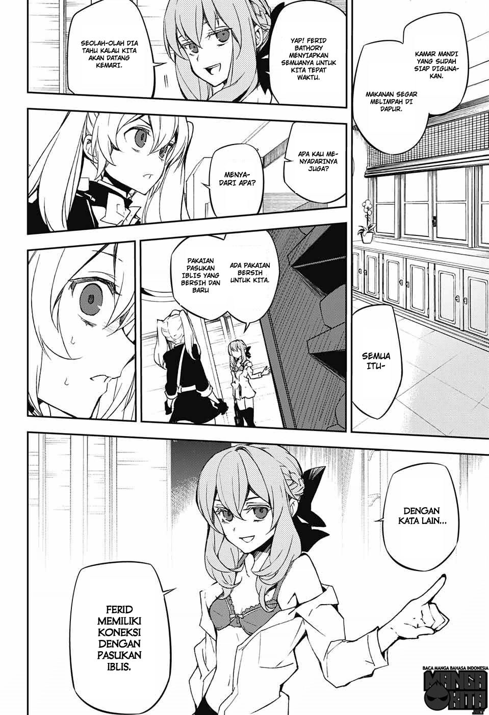 Owari no Seraph