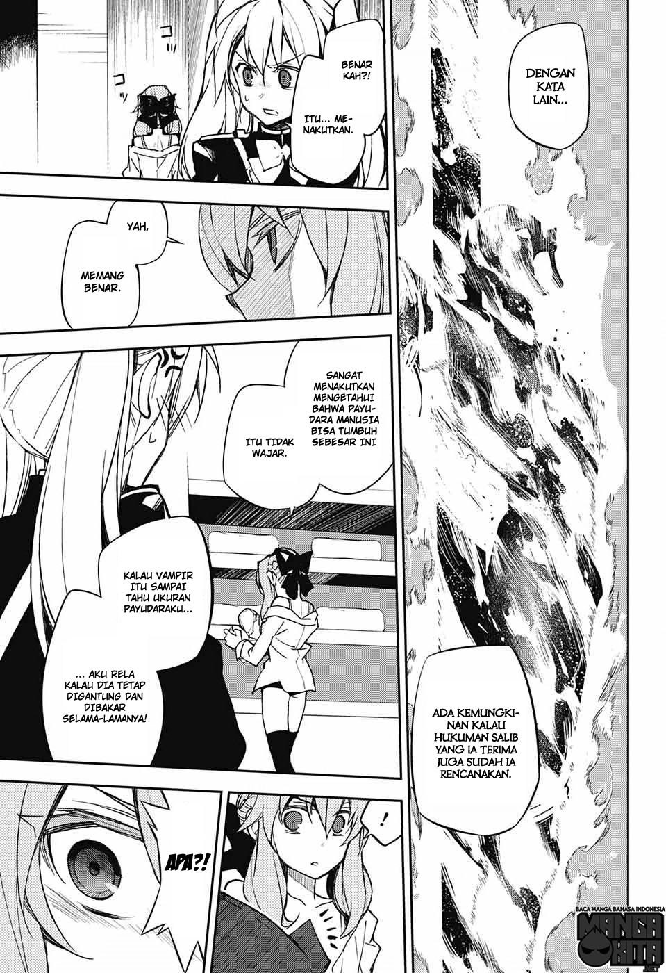 Owari no Seraph