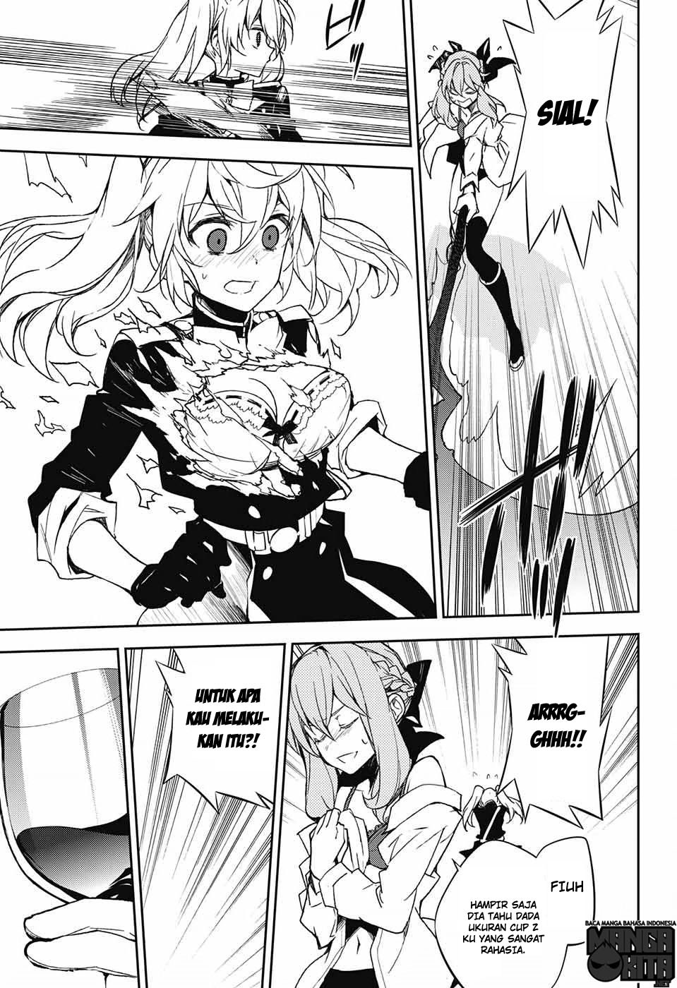 Owari no Seraph