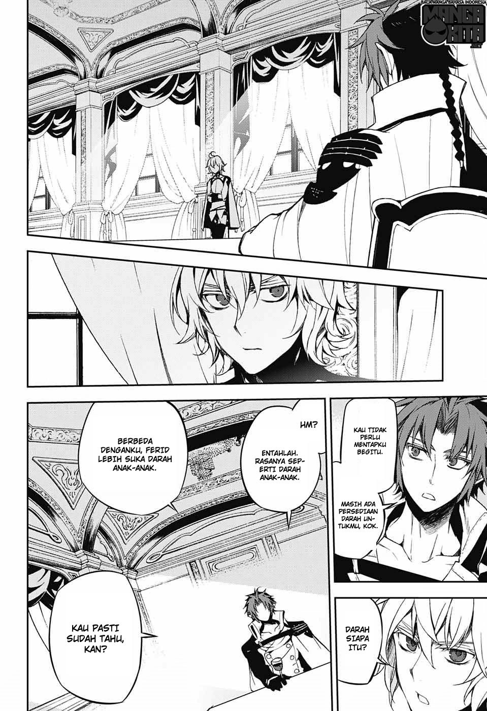 Owari no Seraph