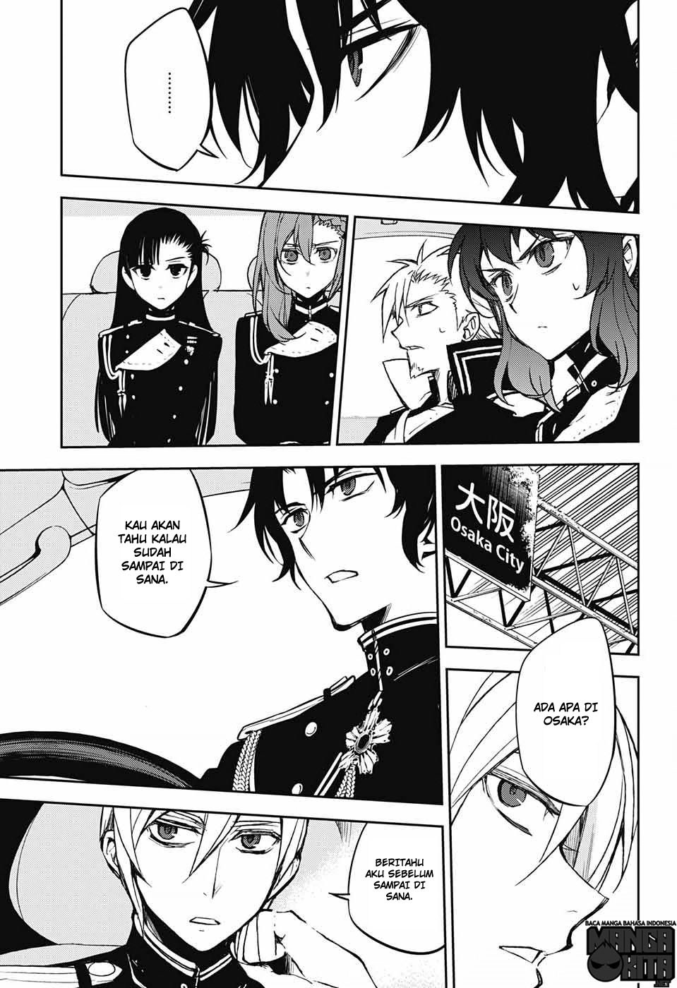 Owari no Seraph