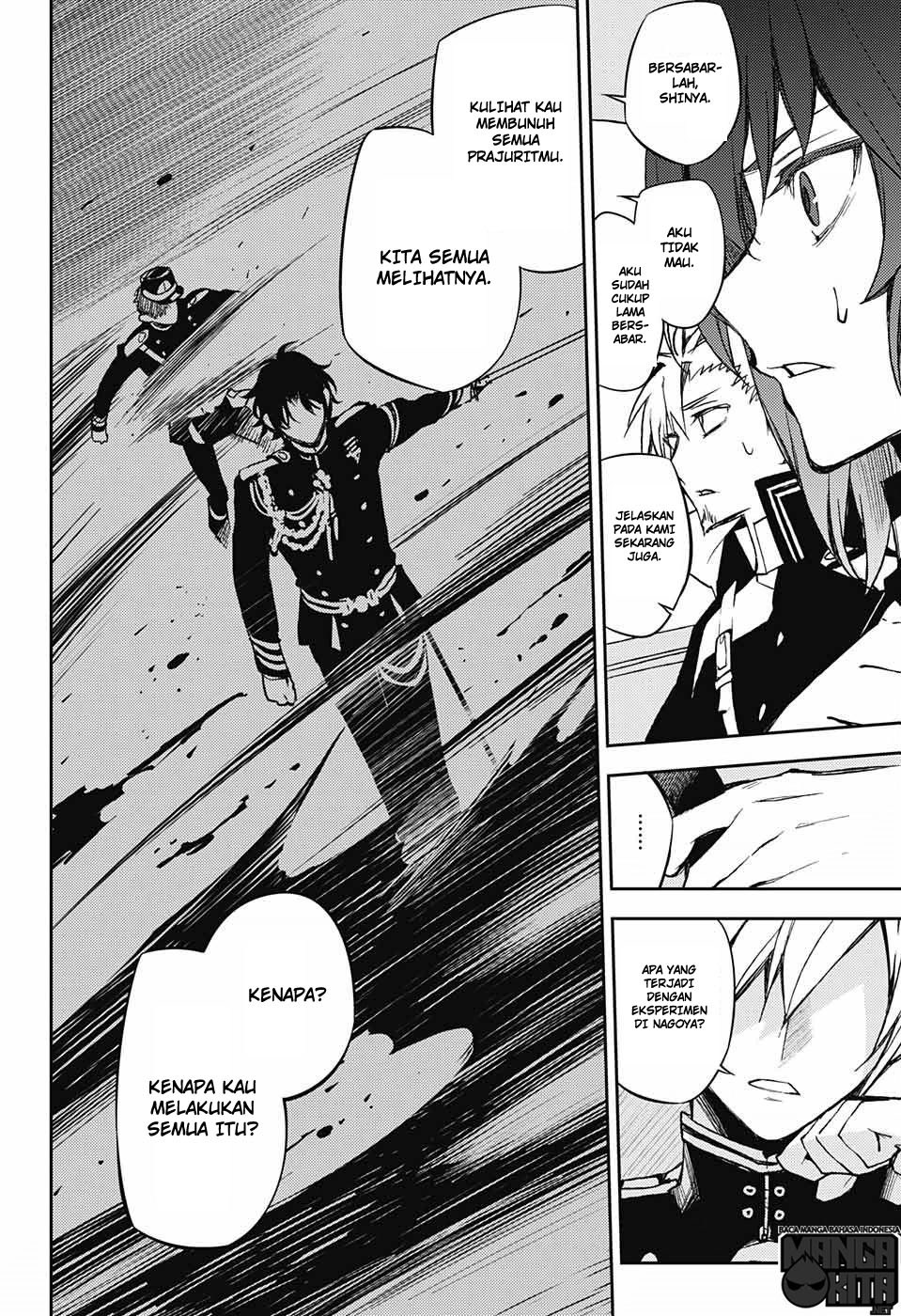 Owari no Seraph
