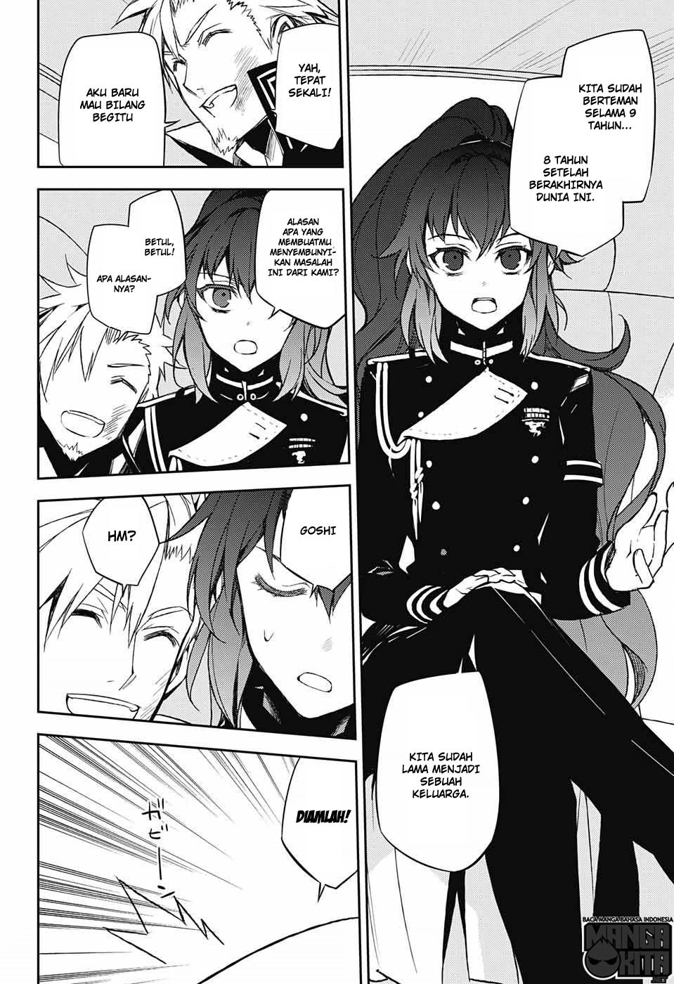 Owari no Seraph