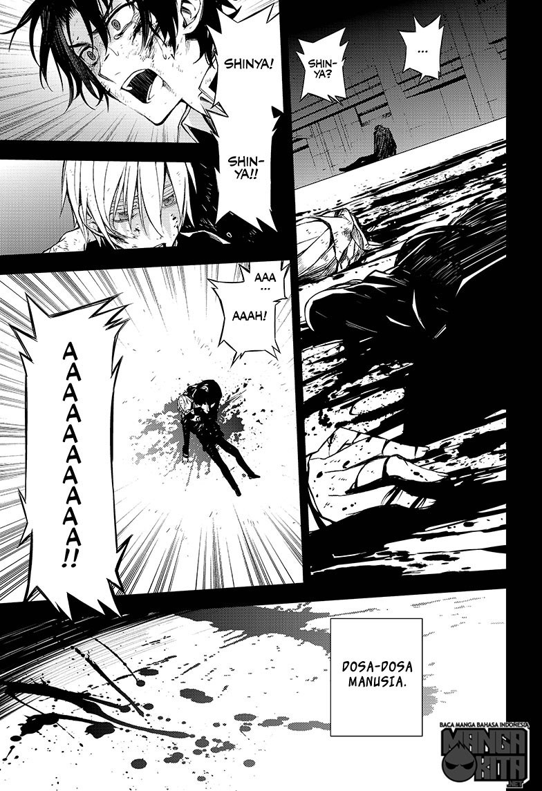 Owari no Seraph