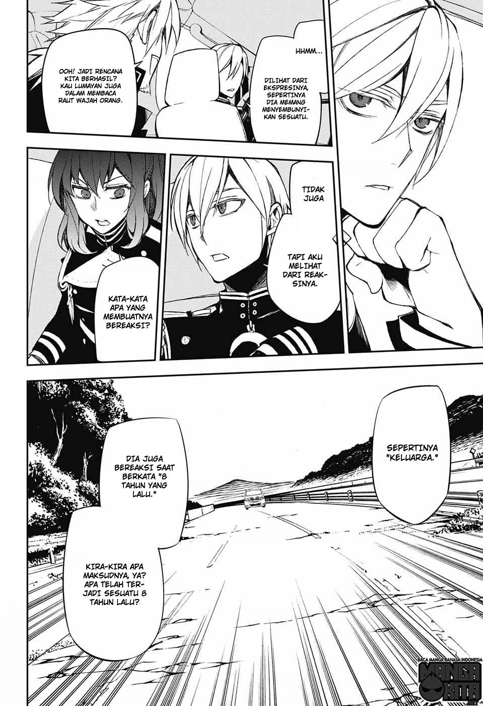 Owari no Seraph