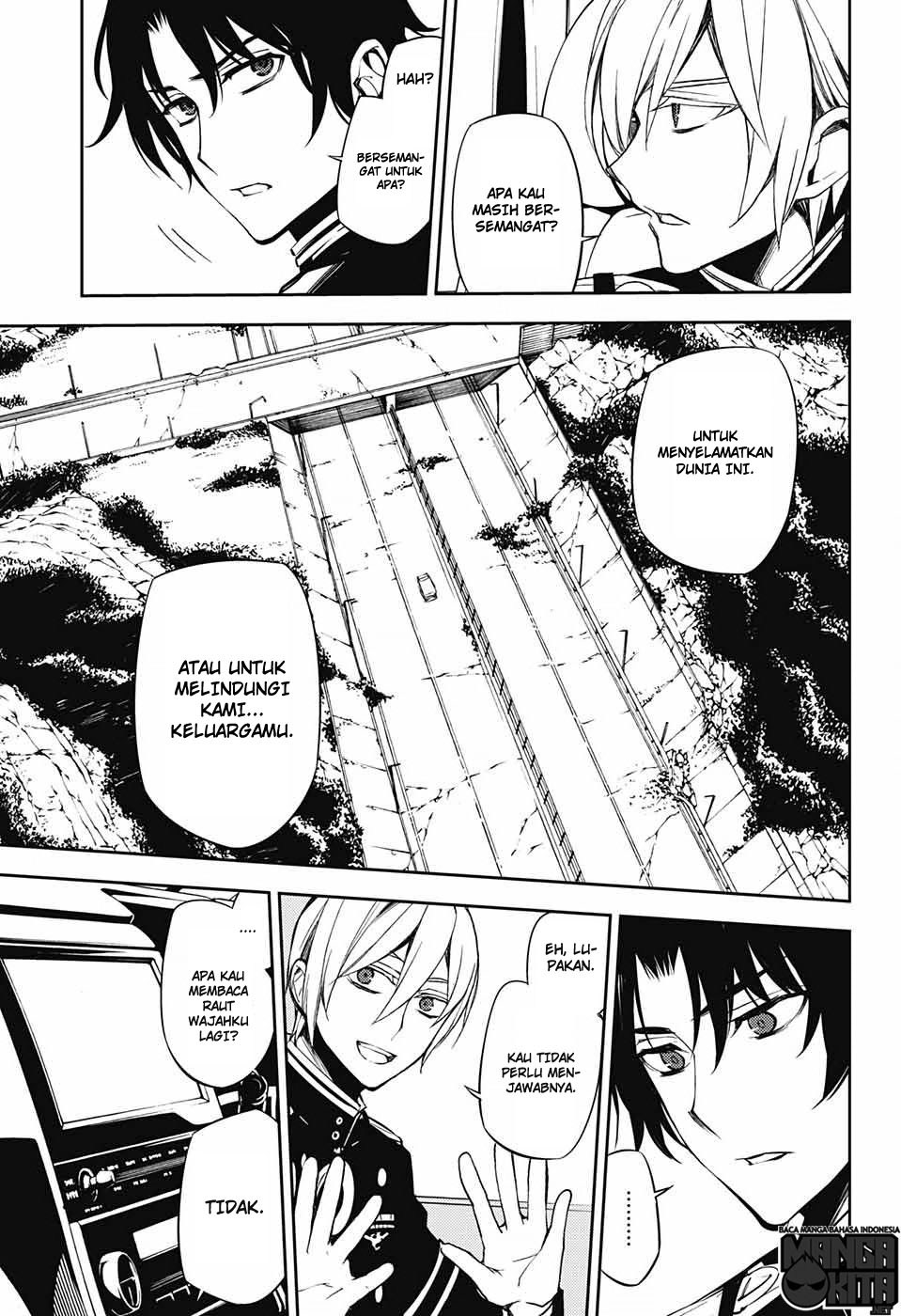 Owari no Seraph