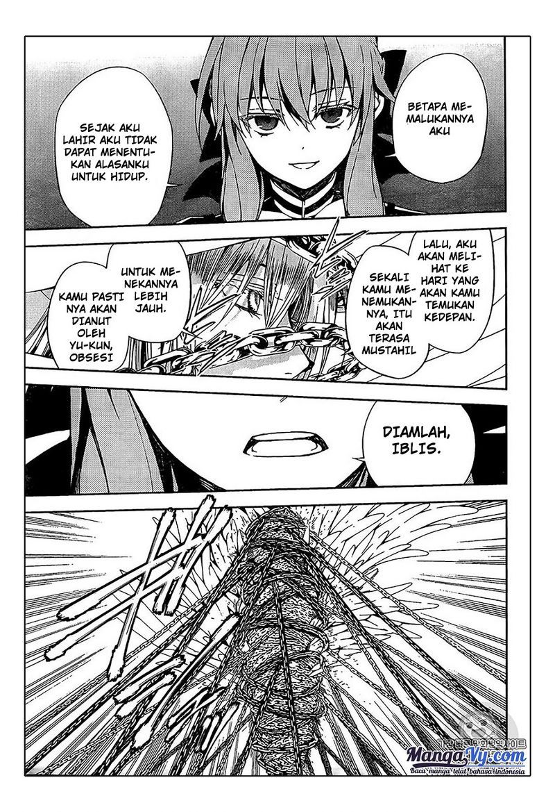 Owari no Seraph