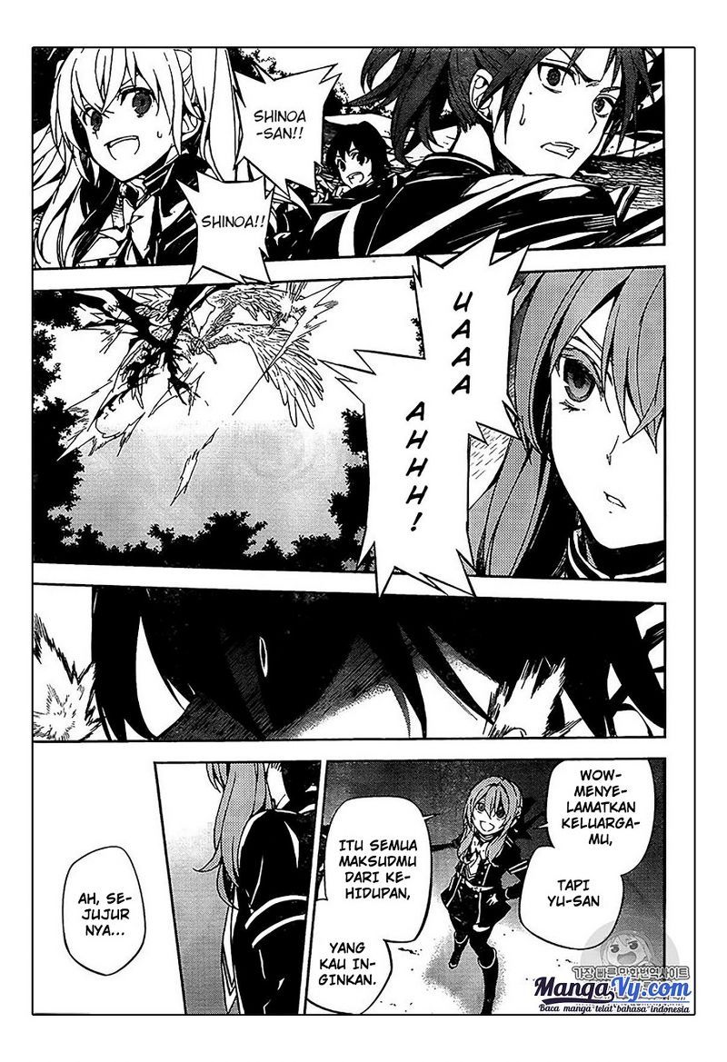 Owari no Seraph