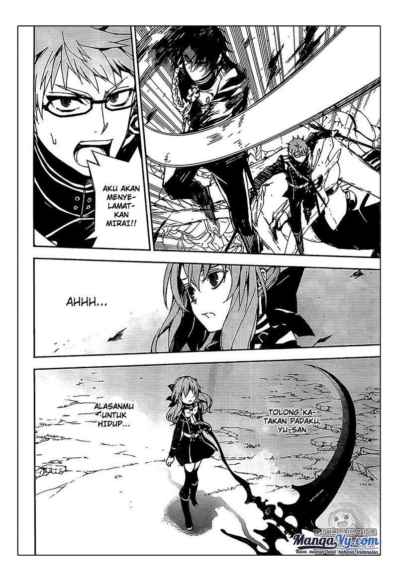 Owari no Seraph
