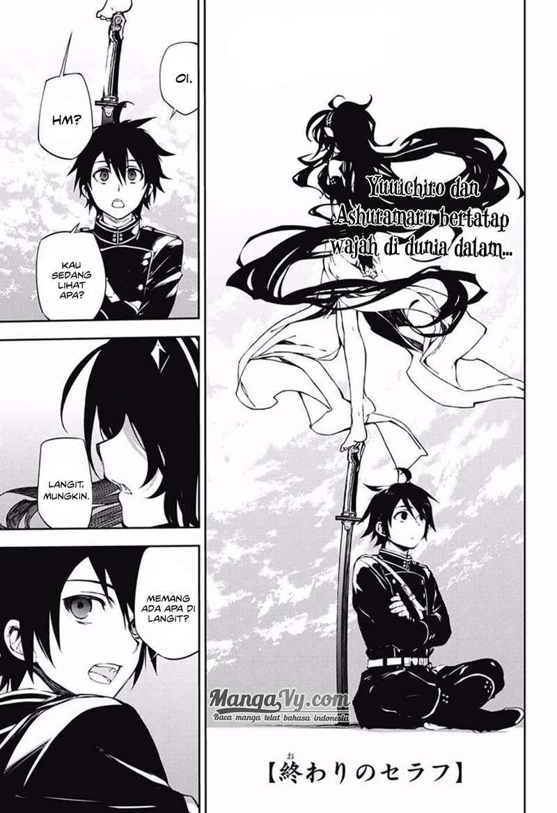 Owari no Seraph