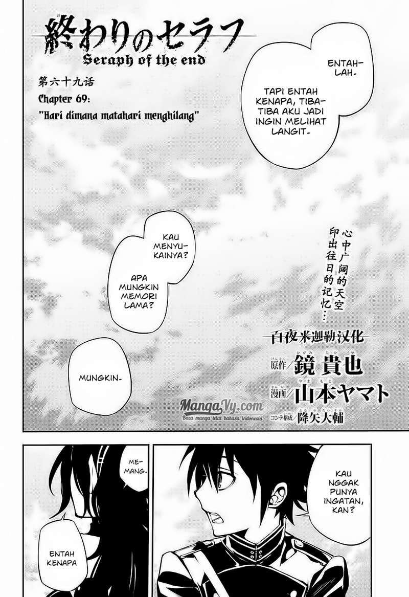 Owari no Seraph