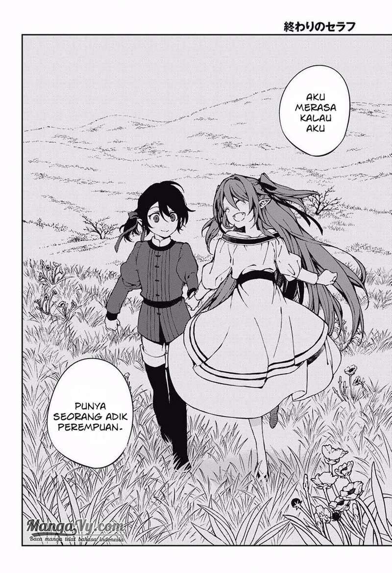 Owari no Seraph