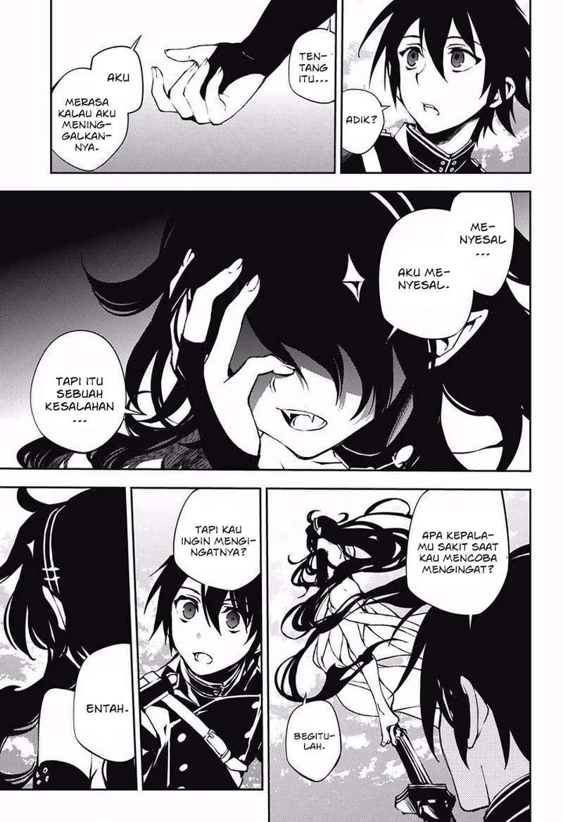 Owari no Seraph
