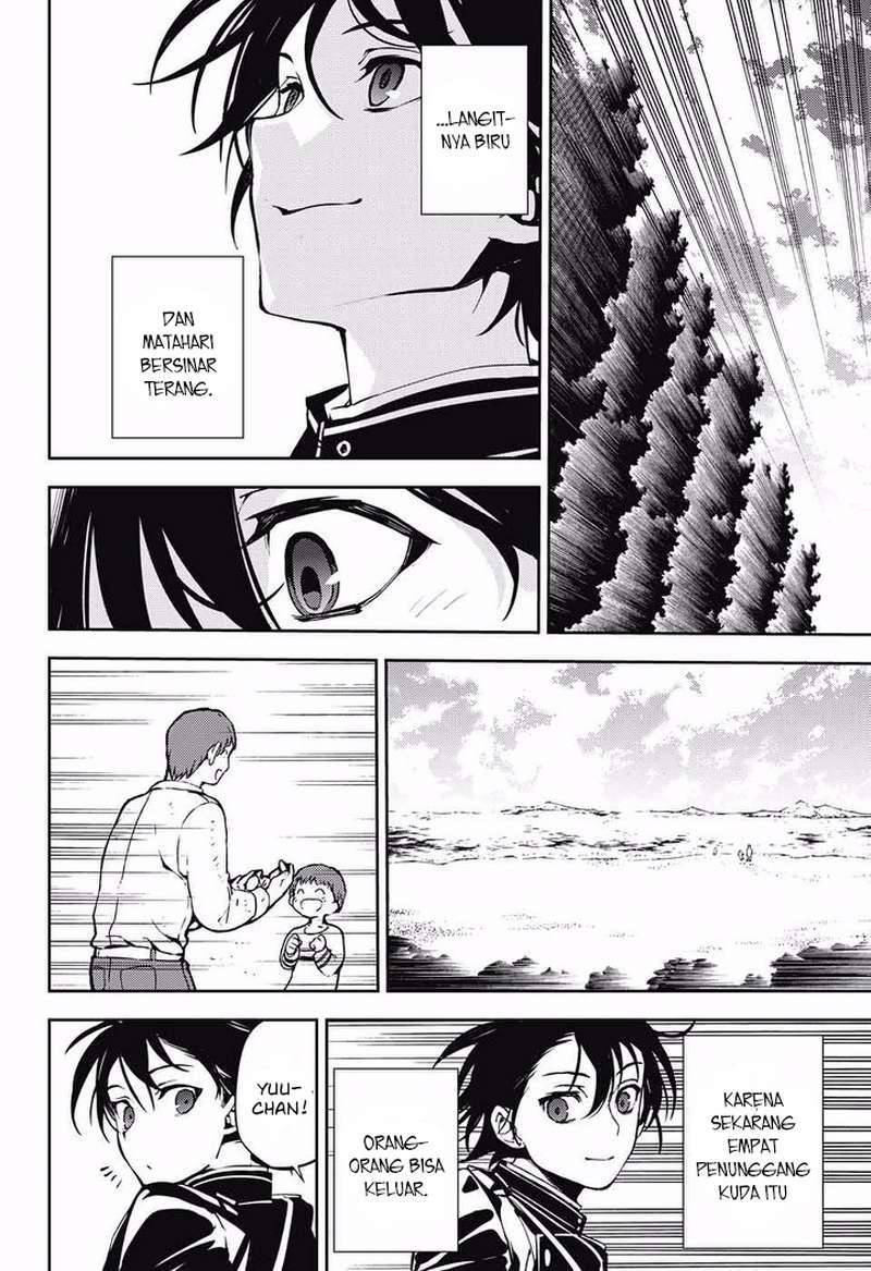 Owari no Seraph